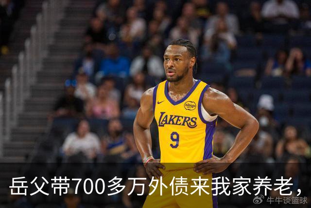 岳父带700多万外债来我家养老，老婆逼我一块还，我二话不说签字离婚走人，没过半个月，她全家为钱打进医院